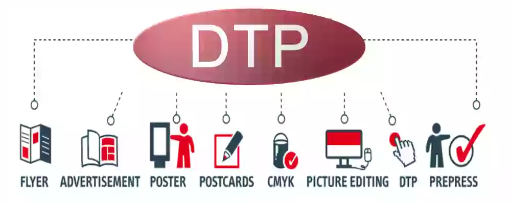 dtp Course in surat